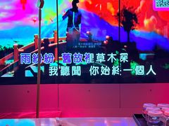 -音乐派KTV(成都印象城店)