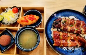 Premium Grilled Eel Donburi