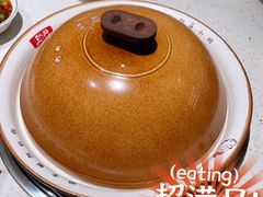 -三人行骨头王火锅(长寿店)