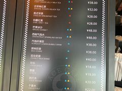 菜单-十二小节BAR·COFFEE·ACE&CLUB·火车咖啡厅(751店)