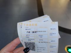 -金逸影城(联发广场店)