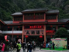 -太湖源风景区