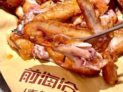 -前海沿·青岛菜(乐客城店)