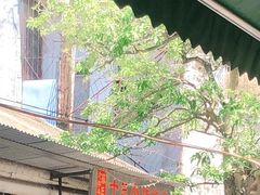 门面-陈氏老字号十三小炸炸店