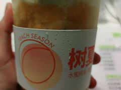 -树夏(鹭洲里店)