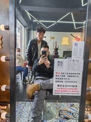 -無名发艺