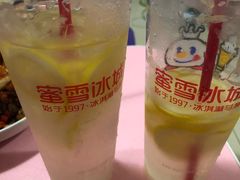 -蜜雪冰城(浙江大学店)
