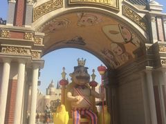 -安徒生童话乐园