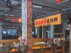 -令狐冲·炭烤活鱼(宝龙店)
