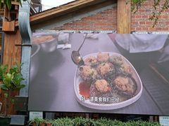 -美人鱼悬崖海景餐厅(鹿嘴山庄店)
