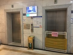 -星海国际广场