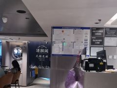 -潇湘阁(汉光百货店)