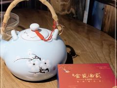 -金苑酒家·客家菜·广东老字号(万象店)