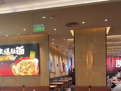 -大师兄·西北小馆(北站缤果空间店)
