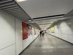 -坂田(地铁站)