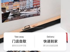 -方快照相馆(新梅广场店)