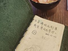 -春笙食堂.丼饭拉面寿司(GOGO新天地店)
