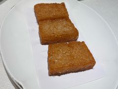 火腿糍饭糕-華府Deluxe(兴业太古汇店)