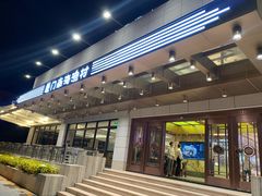 门面-南海渔村(火炬园店)