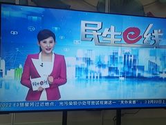 -楚鱼王·河鲜·湖北菜(华农店)