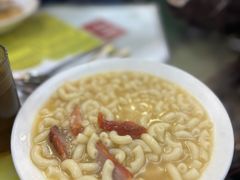 -澳洲牛奶公司(佐敦店)