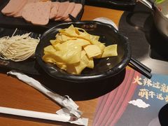 -呷哺呷哺 黄金牧场 (欢乐谷店)