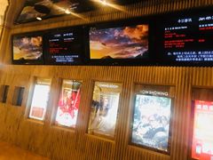 -百丽宫影城(ifc商场店)