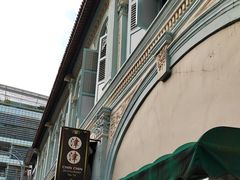 -津津餐室