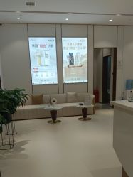 -禾丽康美医疗美容医院
