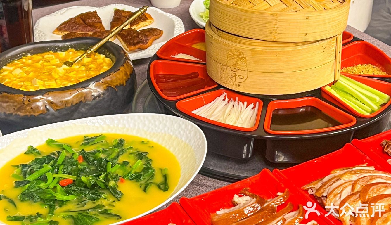 精致北京菜，羲和雅苑的烤鸭太香了