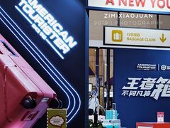 -宁波国际会展中心
