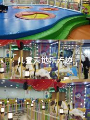 -啵乐乐儿童主题乐园(北京旗舰店)