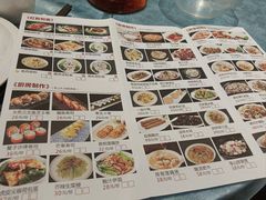 -海澄轩海鲜酒家(虎门店)