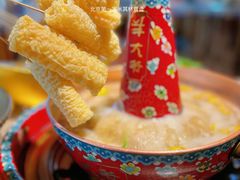 -羊大爷涮肉(亮马桥店)