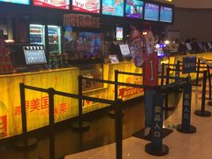-万达影城(金华万达广场IMAX店)