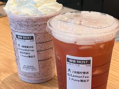 -星巴克臻选(武汉首义汇店)