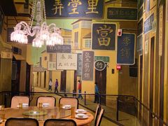 -弄堂里(雨花客厅店)
