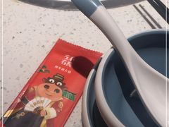 -左庭右院鲜牛肉火锅(环球港店)