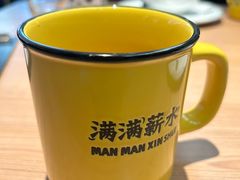-太二酸菜鱼(群光广场店)