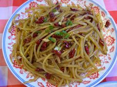 -饶品富牛魔王辣味烧菜馆(船山路总店)