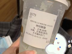 -LELECHA乐乐茶(新街口大洋店)