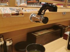 -大起水产回转寿司(道顿堀店)