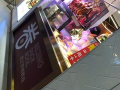-特派卷·老北京烤鸭卷(合生汇购物中心店)