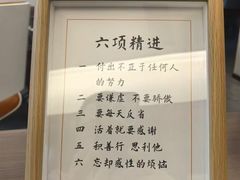 -华祥苑茶馆•国缤茶小蓝罐(普罗旺斯店)