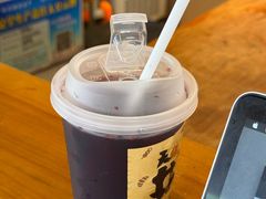 -天井·丑面包搭咖啡