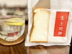 -山崎面包(苏州中心店)