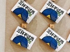 -Seesaw Coffee(武商MALL·武广店)