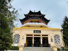 -北山公园