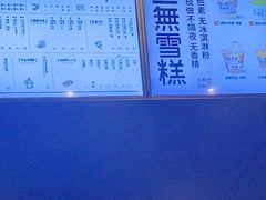 -阿嬷手作(深圳梅林卓悦汇店)