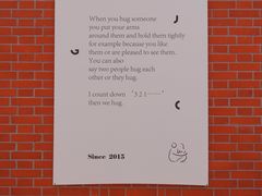 -HUGS coffee(东区店)